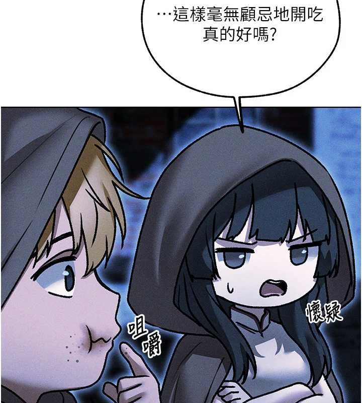 第111话-黑影中的刺激惊喜
