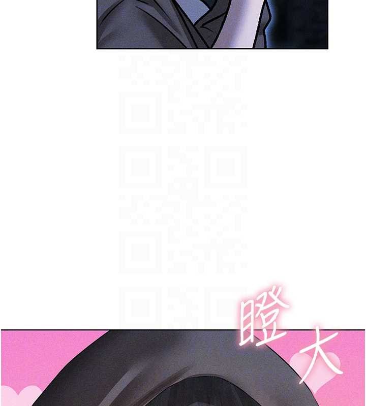 第111话-黑影中的刺激惊喜