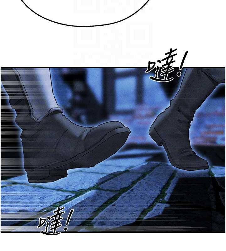 第111话-黑影中的刺激惊喜