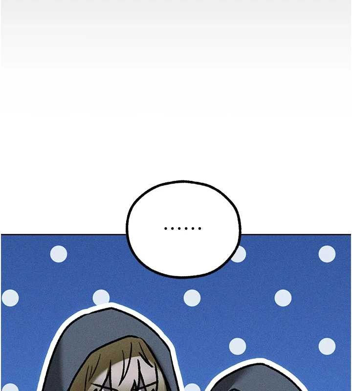 第111话-黑影中的刺激惊喜