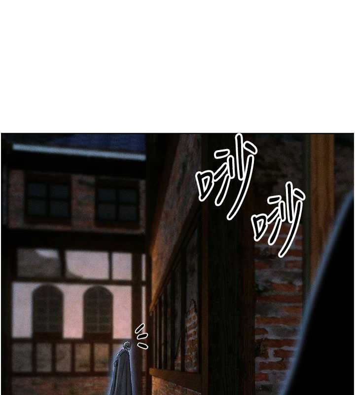 第111话-黑影中的刺激惊喜