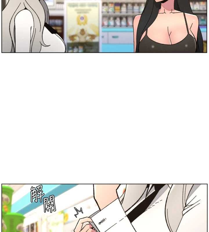 第91话-一场无法挽回的事故