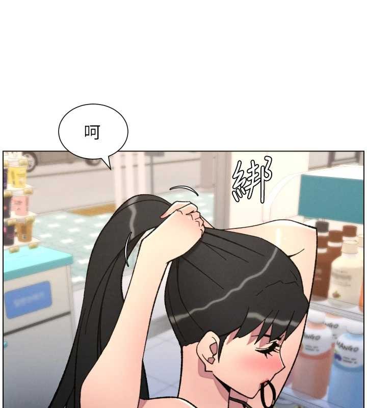 第91话-一场无法挽回的事故