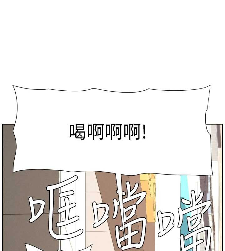 第91话-一场无法挽回的事故