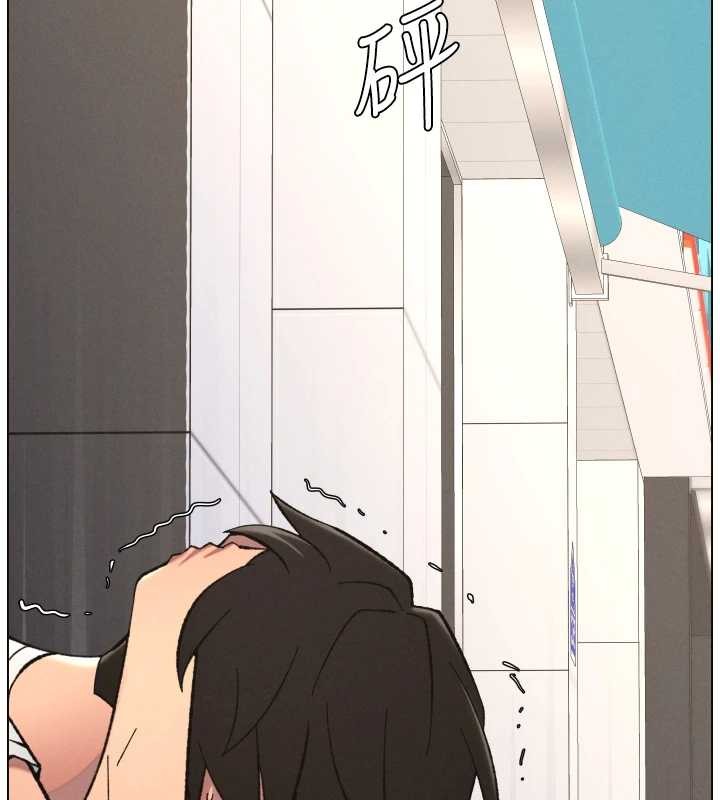 第91话-一场无法挽回的事故
