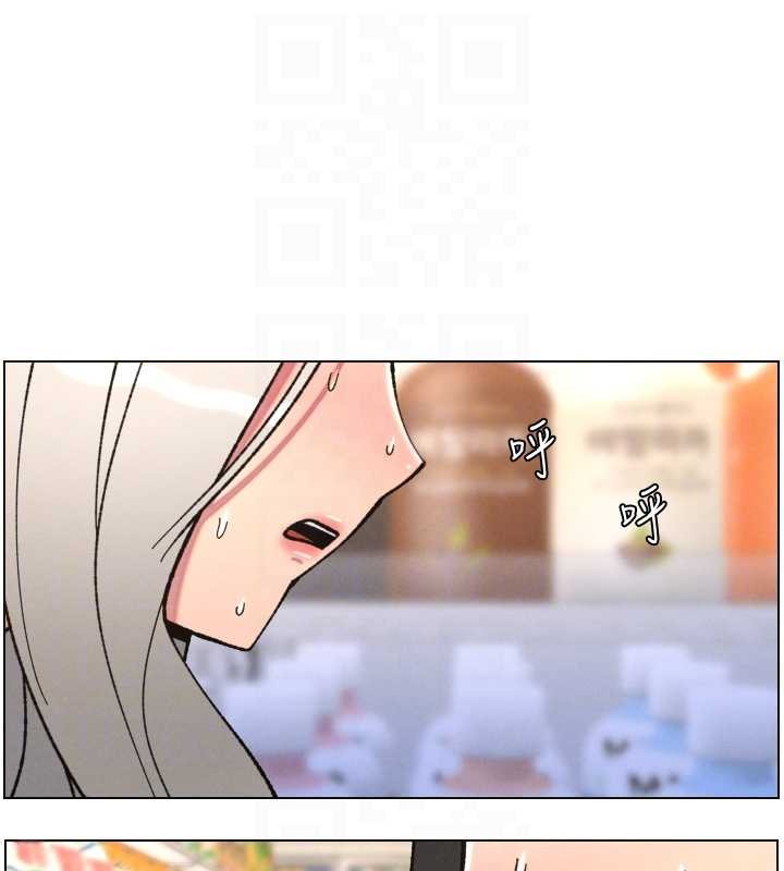 第91话-一场无法挽回的事故