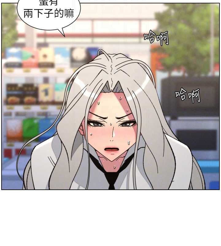 第91话-一场无法挽回的事故