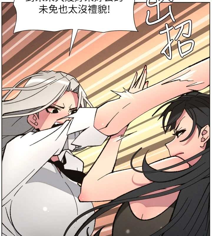 第91话-一场无法挽回的事故