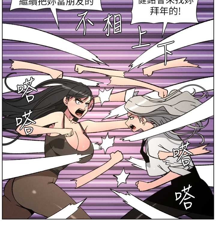 第91话-一场无法挽回的事故