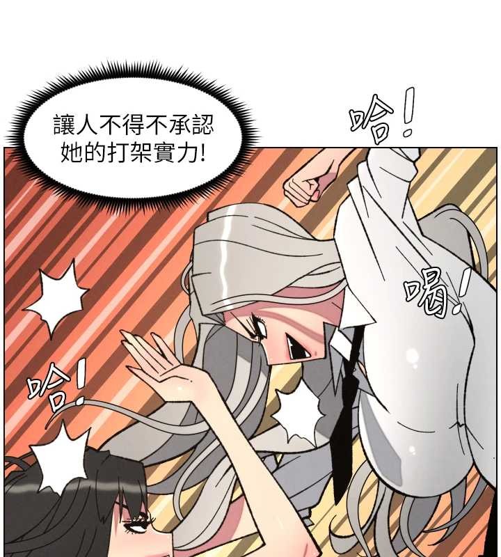 第91话-一场无法挽回的事故