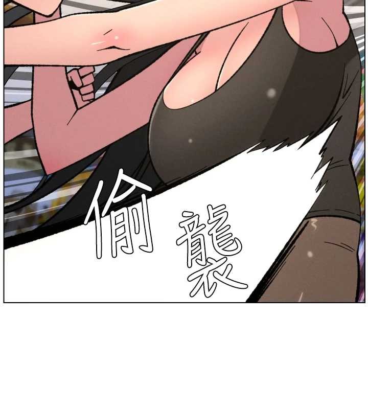 第91话-一场无法挽回的事故