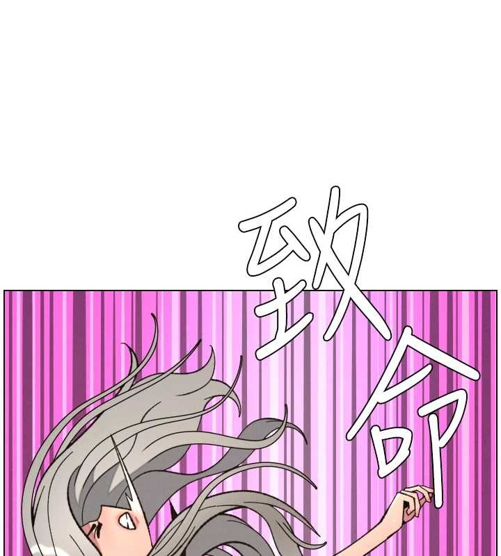 第91话-一场无法挽回的事故