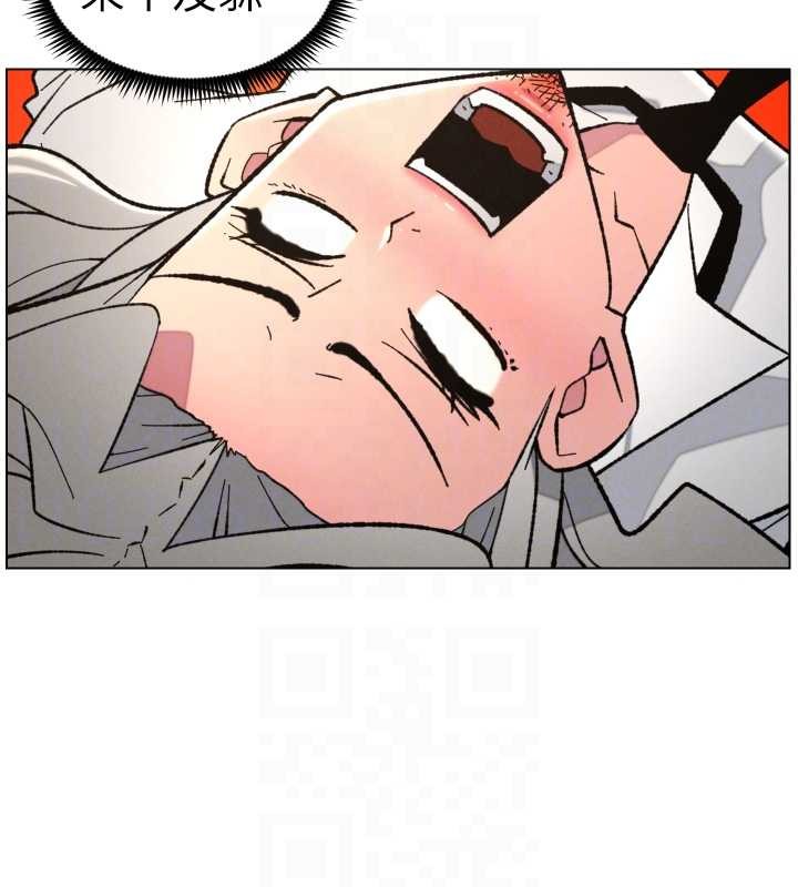 第91话-一场无法挽回的事故