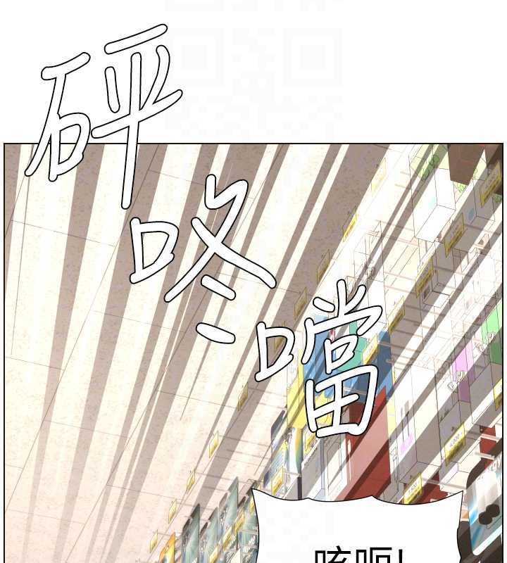 第91话-一场无法挽回的事故