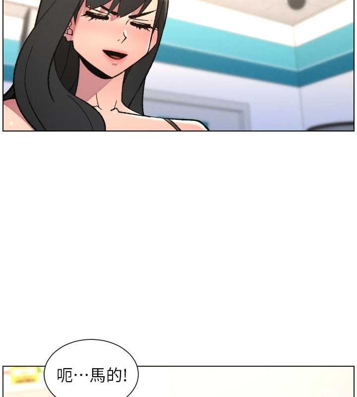 第91话-一场无法挽回的事故