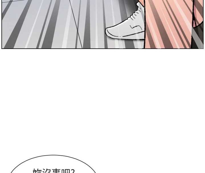第91话-一场无法挽回的事故