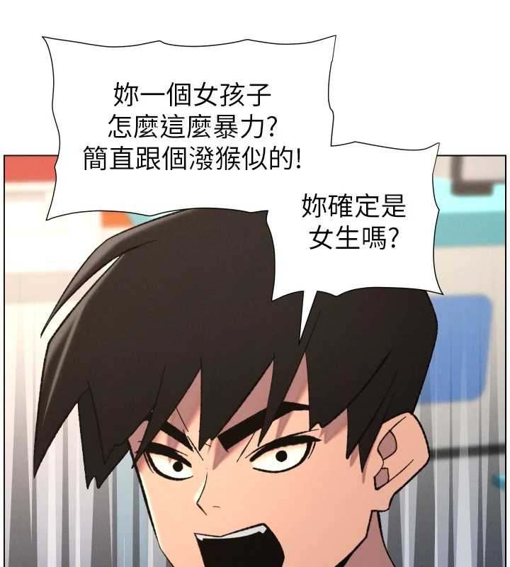 第91话-一场无法挽回的事故
