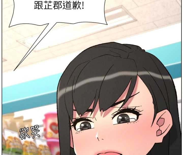 第91话-一场无法挽回的事故