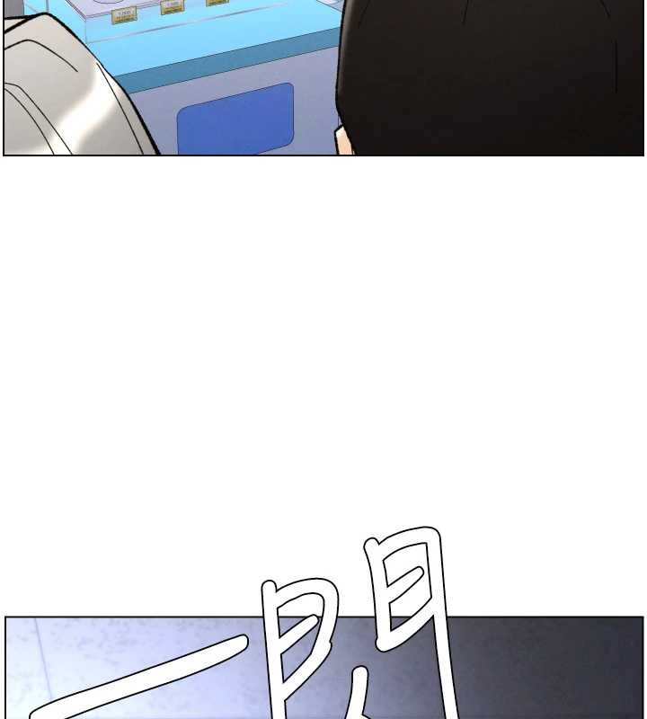 第91话-一场无法挽回的事故