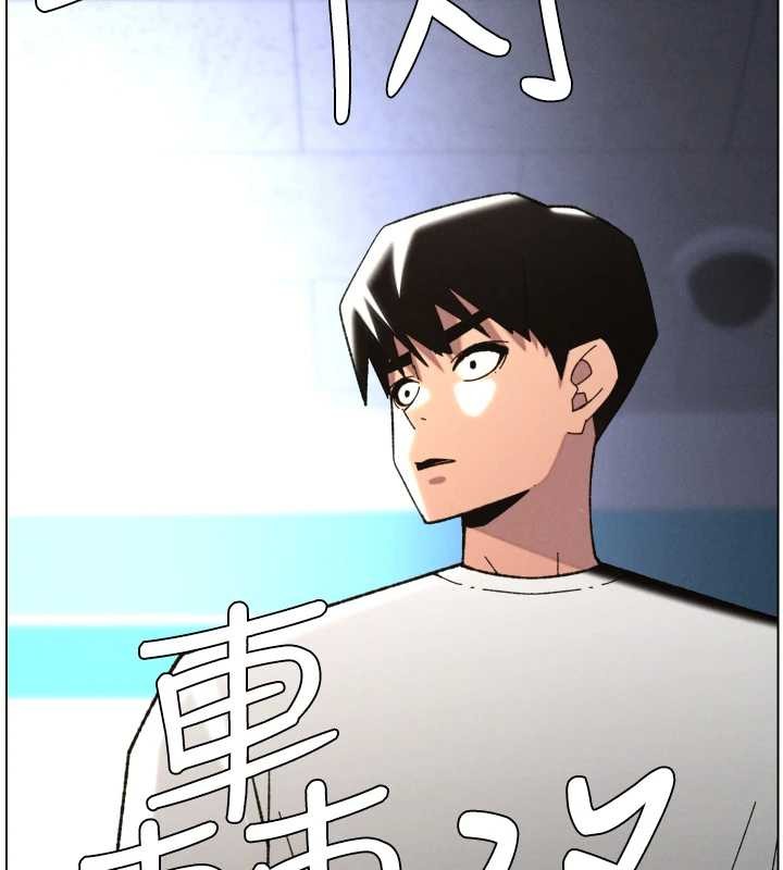 第91话-一场无法挽回的事故