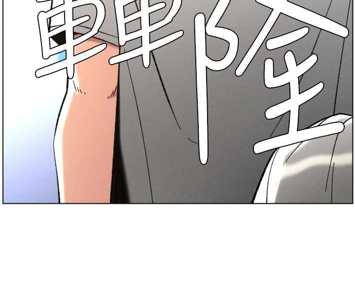 第91话-一场无法挽回的事故