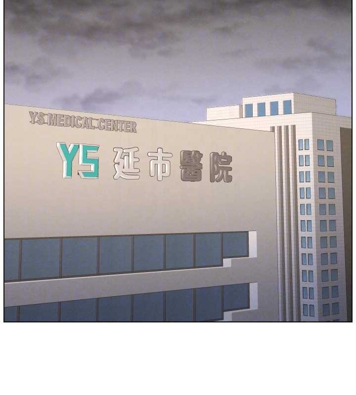 第91话-一场无法挽回的事故