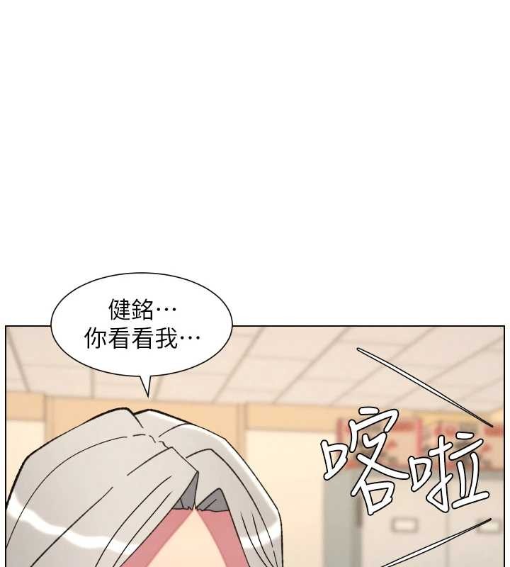 第91话-一场无法挽回的事故