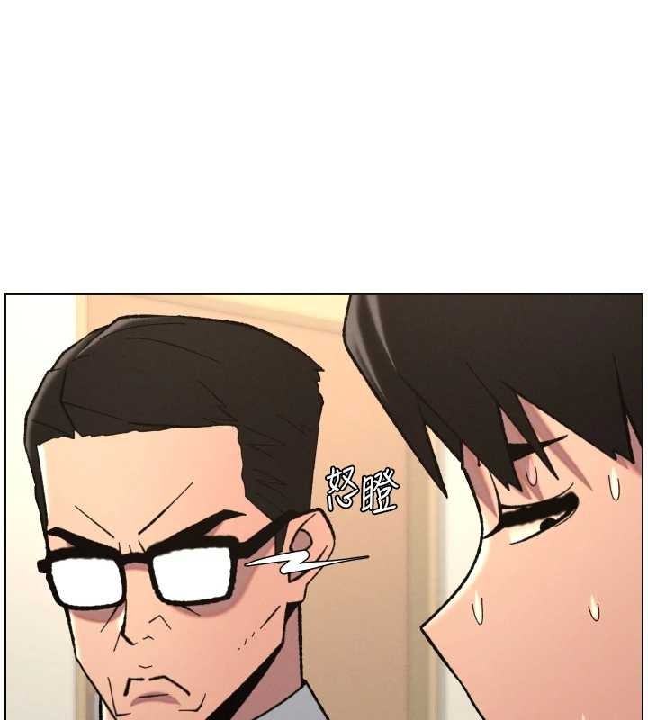 第91话-一场无法挽回的事故