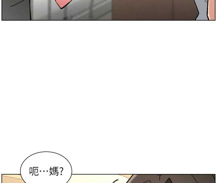 第91话-一场无法挽回的事故