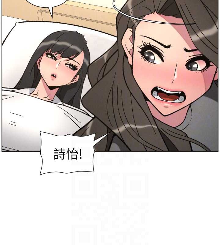 第91话-一场无法挽回的事故