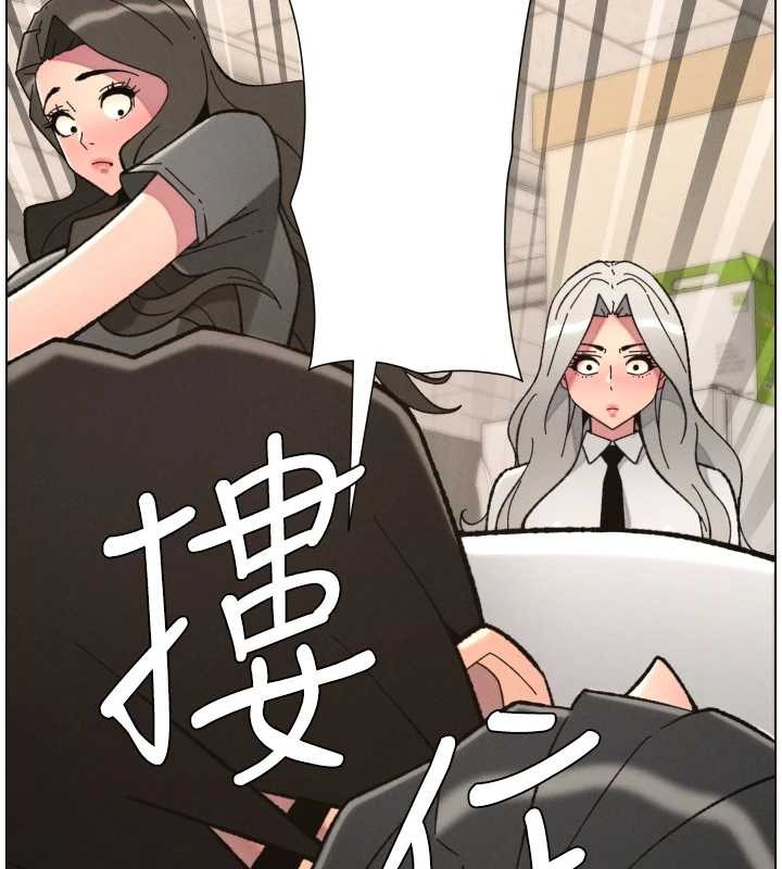 第91话-一场无法挽回的事故