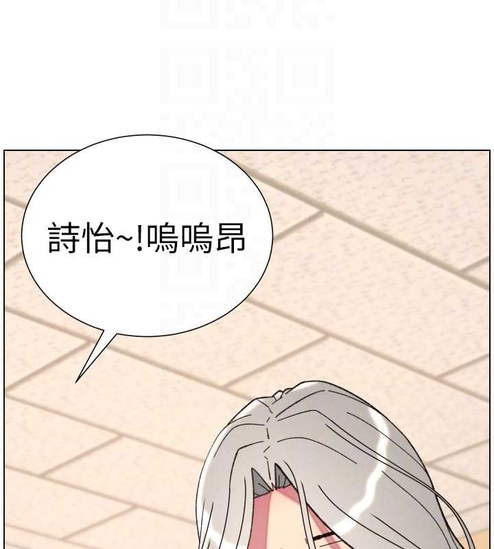 第91话-一场无法挽回的事故