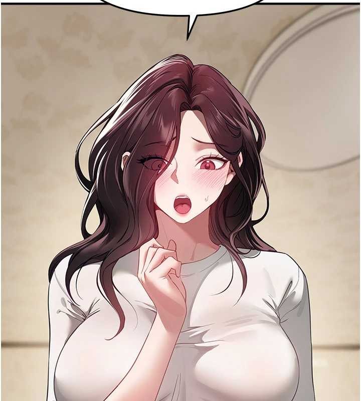 第65话-穿着兔女郎装到垃圾场摇尾巴