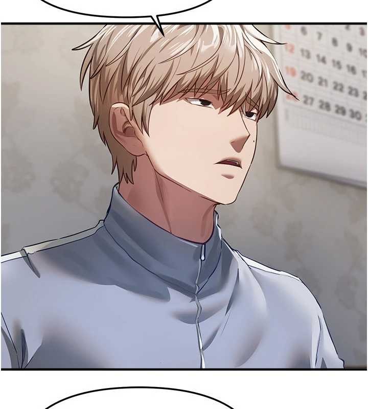第65话-穿着兔女郎装到垃圾场摇尾巴