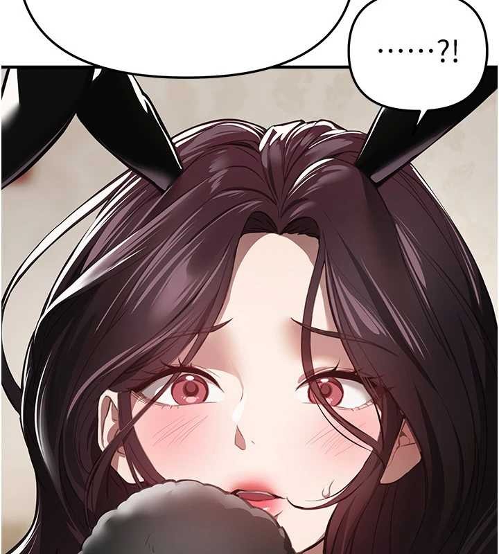 第65话-穿着兔女郎装到垃圾场摇尾巴