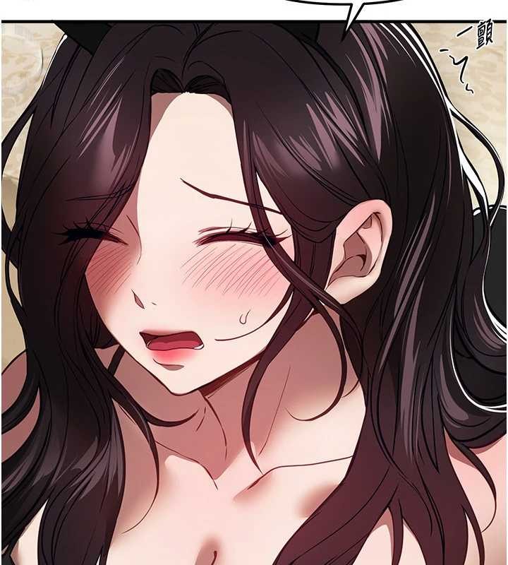 第65话-穿着兔女郎装到垃圾场摇尾巴