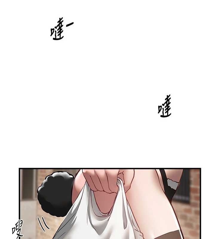 第65话-穿着兔女郎装到垃圾场摇尾巴
