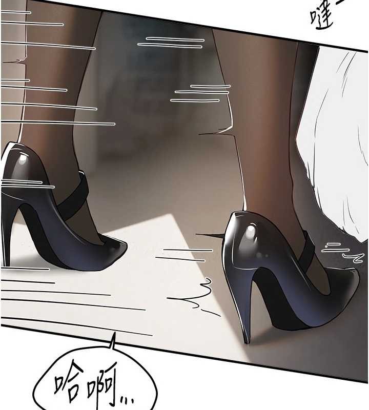 第65话-穿着兔女郎装到垃圾场摇尾巴