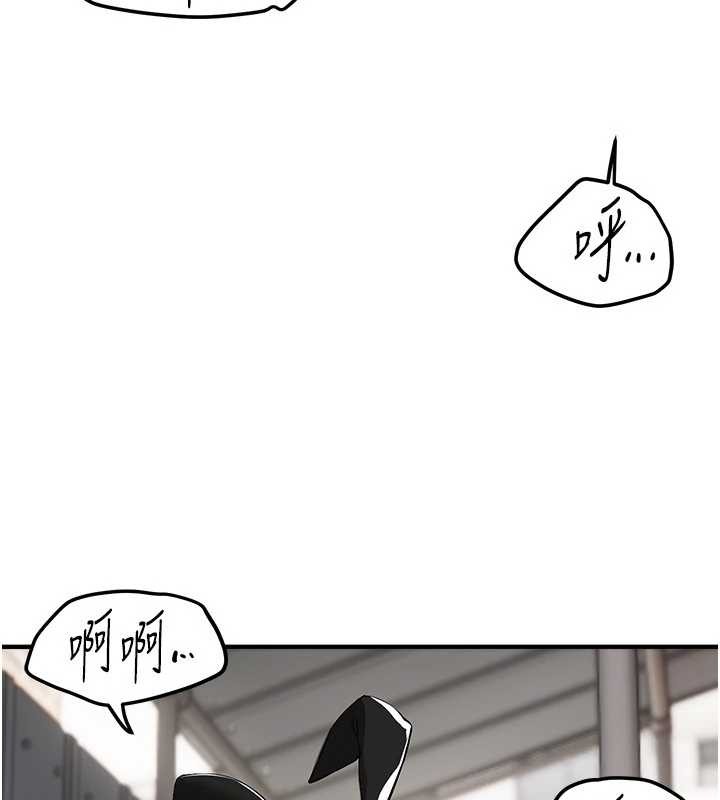 第65话-穿着兔女郎装到垃圾场摇尾巴