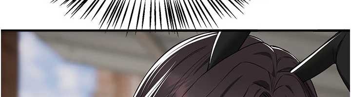 第65话-穿着兔女郎装到垃圾场摇尾巴