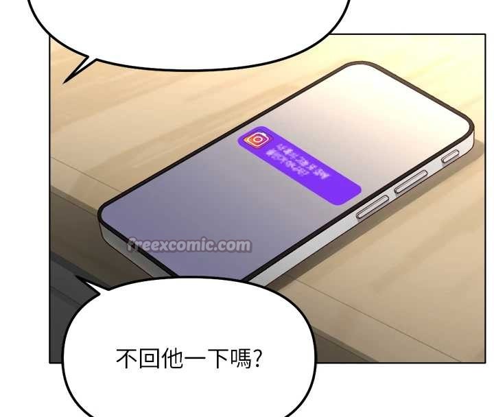 第54话-肉棒免费吃到饱♥