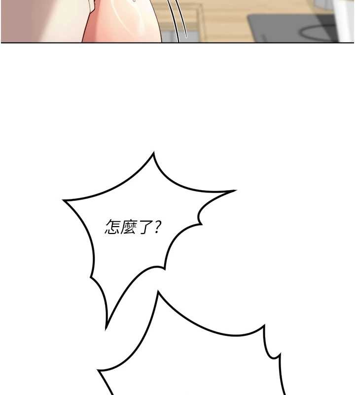 第54话-肉棒免费吃到饱♥