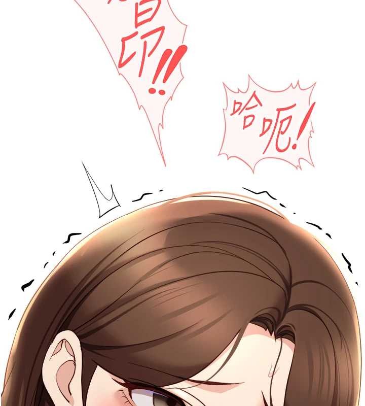 第54话-肉棒免费吃到饱♥