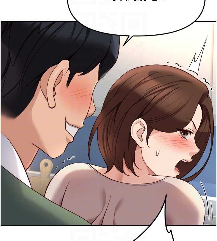 第54话-肉棒免费吃到饱♥