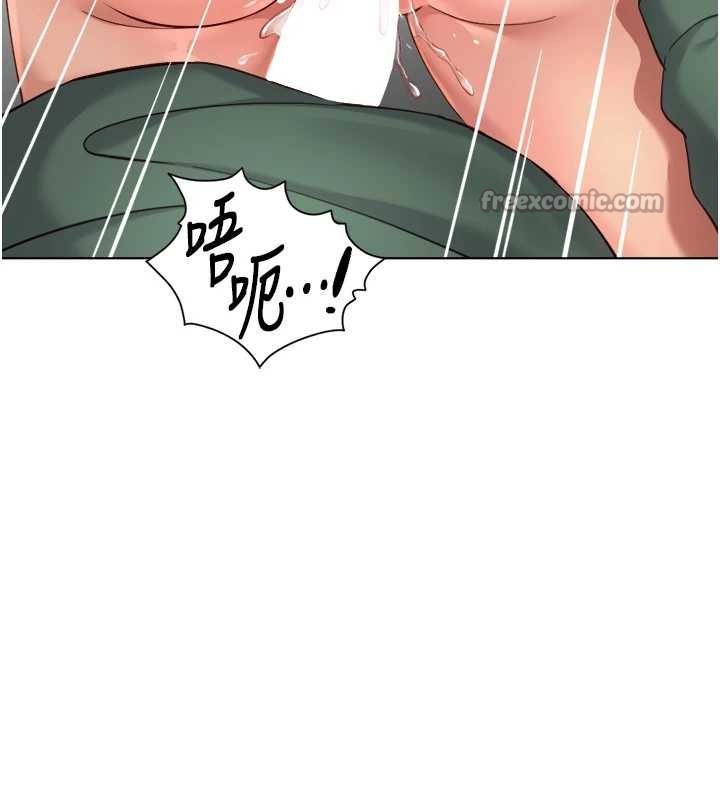 第54话-肉棒免费吃到饱♥