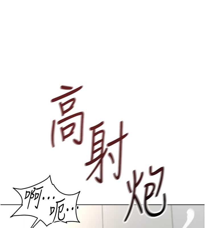 第54话-肉棒免费吃到饱♥