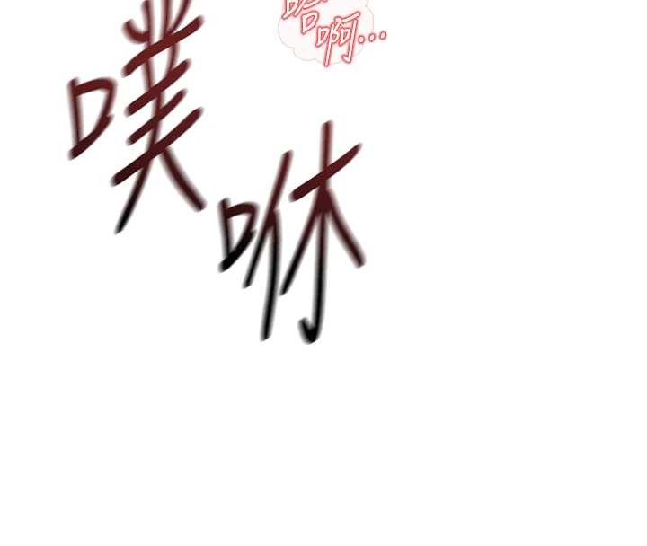 第54话-肉棒免费吃到饱♥