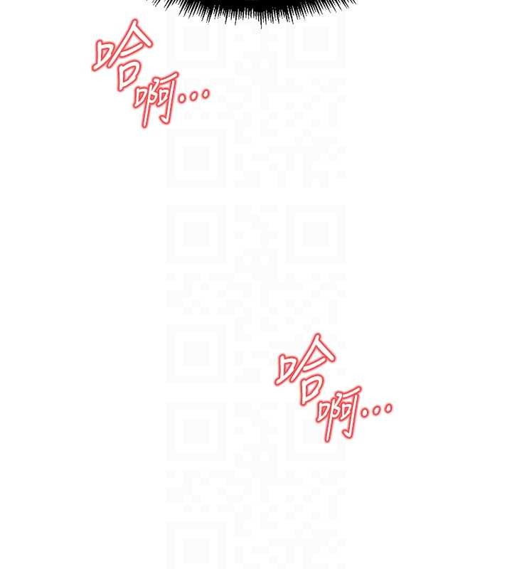 第54话-肉棒免费吃到饱♥