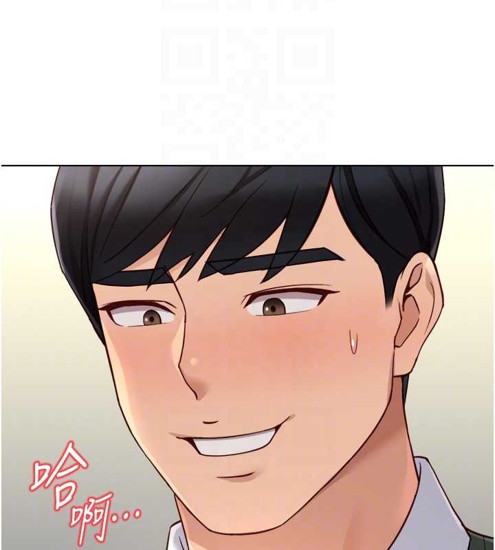 第54话-肉棒免费吃到饱♥