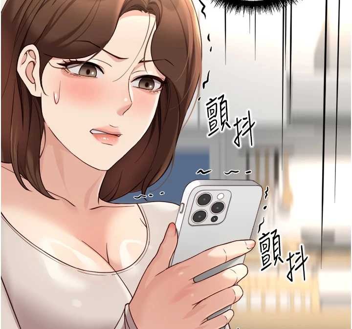 第54话-肉棒免费吃到饱♥